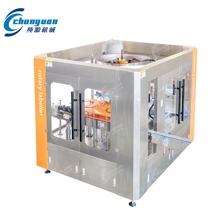 旋轉(zhuǎn)式貼標(biāo)機