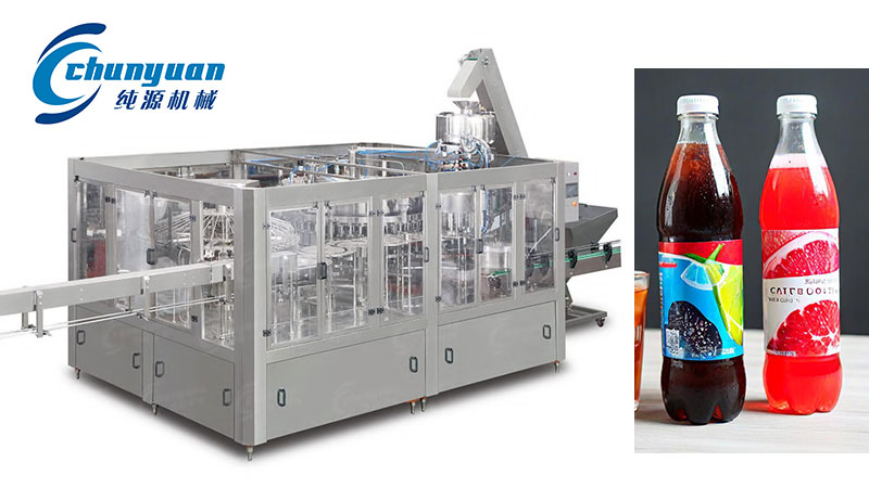 碳酸飲料灌裝機(jī) 碳酸飲料灌裝機(jī)